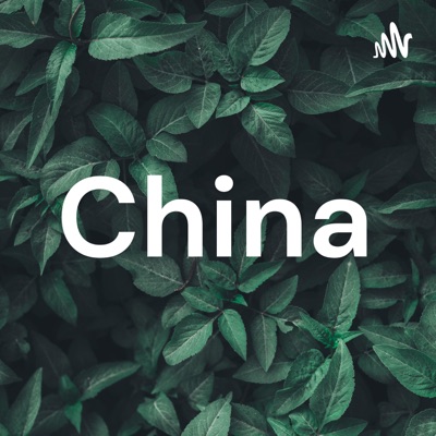 China:aio sjölund