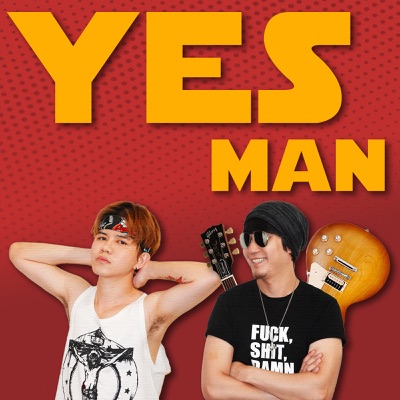 野人Ｘ史辣漆「YES MAN」
