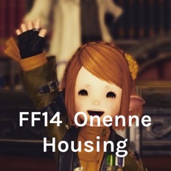 FF14 おねんねハウジング Onenne Housing