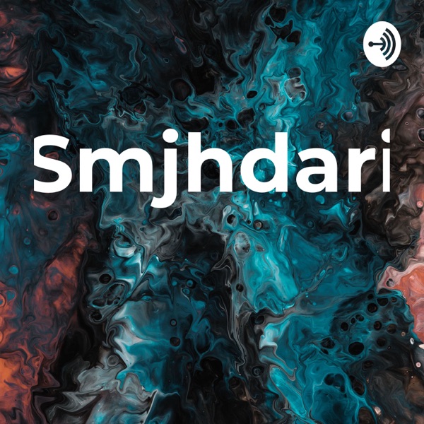 Smjhdari 