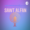 Sawt Al Fan - Diana Alhaddad