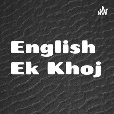 English Ek Khoj