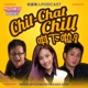 Chit-Chat Chill 唞下啦! - 第二季 | 美國廣東話節目