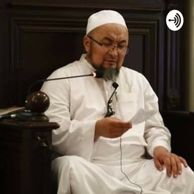 Шейх Чубак ажы Жалилов:Шейх Чубак Ажы