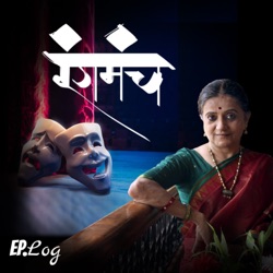 Ep.42 Savitri Medhatul on: Creating the Experimental play Lavanyavati