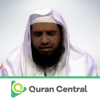 Musa Bilal - Muslim Central