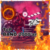 TOP BAND 2000'an - TOP ALBUM 2000'an