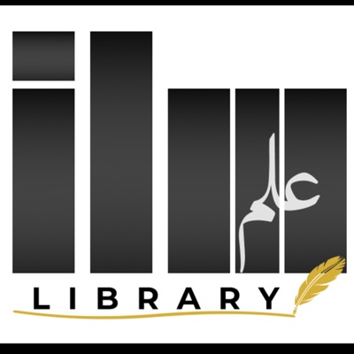 Ilm Library:Sabikul Islam