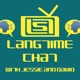 LangTime Chat, Episode 47: A Place for Theory