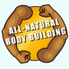 All-Natural Body Building  artwork