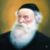 Daily Halachos artwork