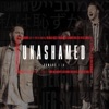 UNASHAMED with Josh M. Barclay artwork