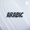 Arabic - اللغة العربية