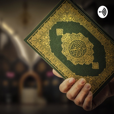 Murottal Al Quran Ustadz Abu Usaamah Syamsul Hadi hafidzahullah Murottal Al Quran Ustadz Abu Usaamah Syamsul Hadi hafidzahullah