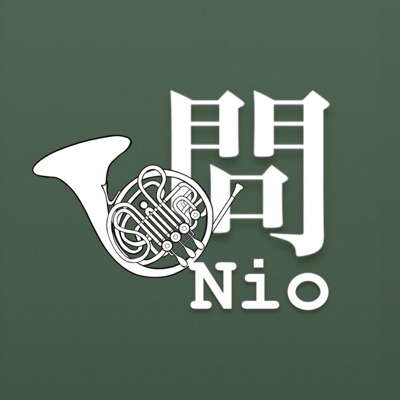 問Nio