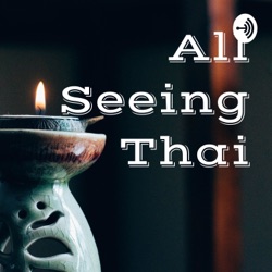 AST PodCast S2 Ep. 3: 