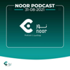 Noor Podcast-  بودكاست نور - shaikha Aljassasi - شيخة الجساسية