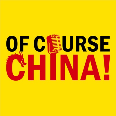 Of Course China!:Ziv Glikman & Fernando Munoz