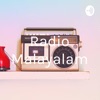 Radio Malayalam