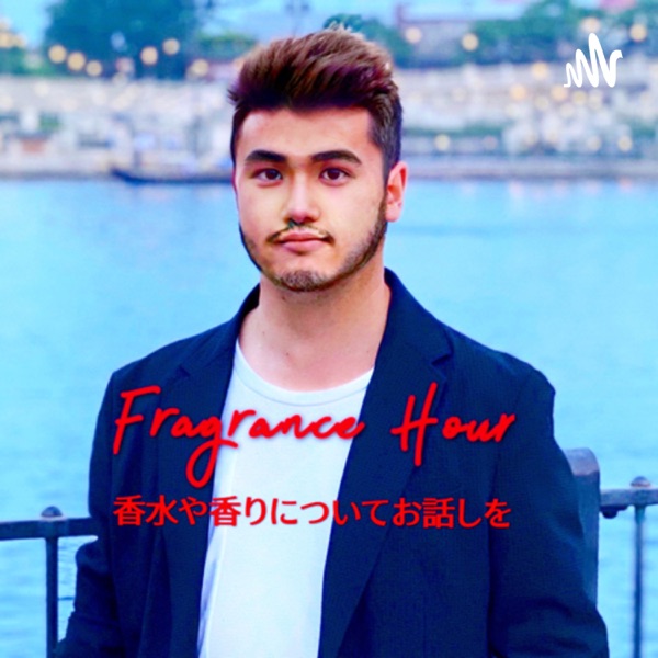 Fragrance Hour
