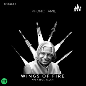 PHONIC TAMIL