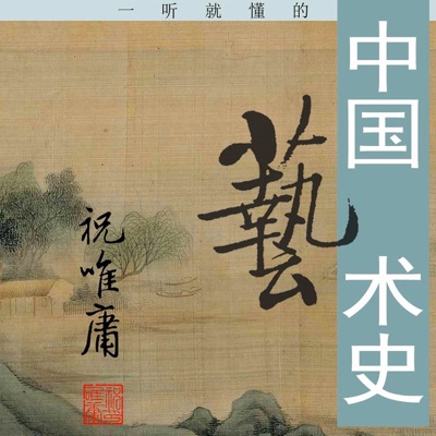 38 汉字 为什么是唯一的象形文字