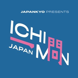42 What is Kansai-ben? (All About the Kansai Dialect)