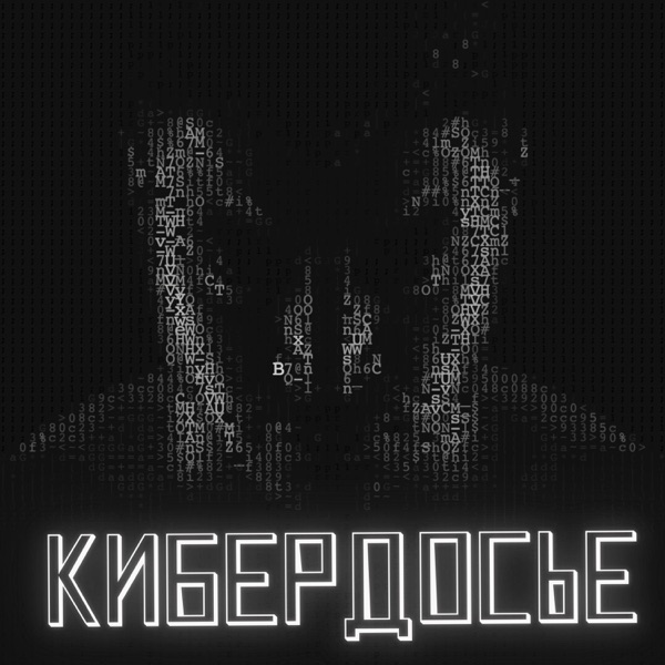 podcast