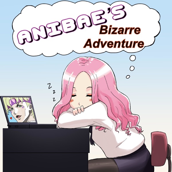 Anibae's Bizzare Adventure Artwork