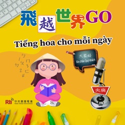 Tiếng Trung giao tiếp 越南語華語教學_飛越世界GO