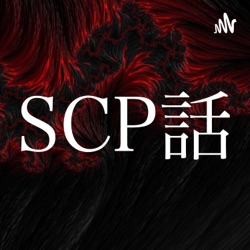 SCP-969-JP - SCP財団
