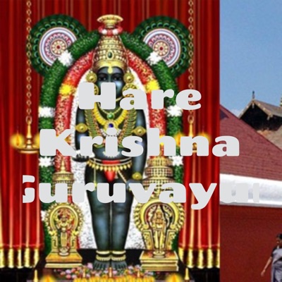 Hare Krishna Guruvayur
