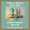Talim al-Qur'an 2012-16-Para-26 - Taimiyyah Zubair