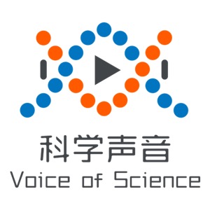科学声音龙门阵