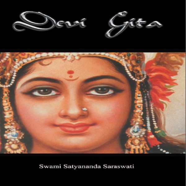 Devi Gita Artwork