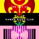 The (Not-so) Kamen Rider Club