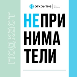 Выстраиваем управленческий бизнес-процесс правильно. Василий Михайлов, парикмахерские «Супермен»