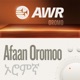 AWR Program