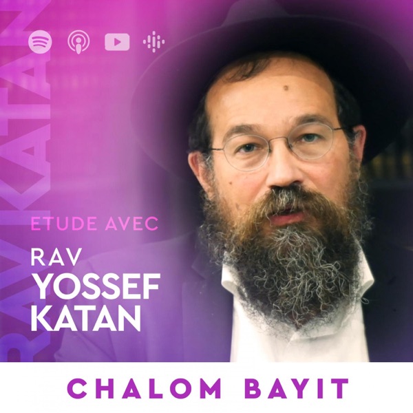 Chalom Bayit