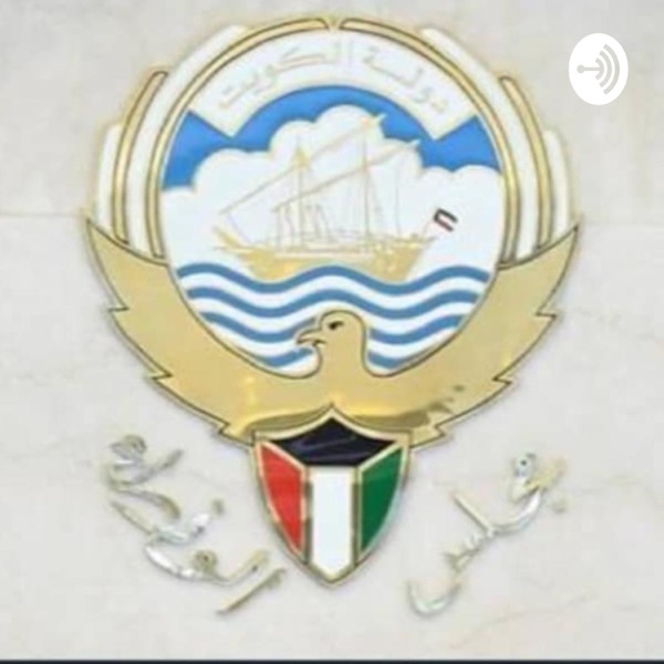 Situation in kuwait 