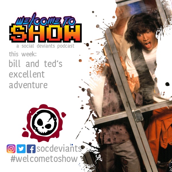 Bill and Ted's Excellent Adventure photo