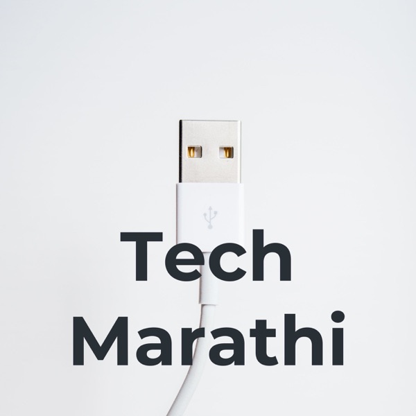 Tech Marathi
