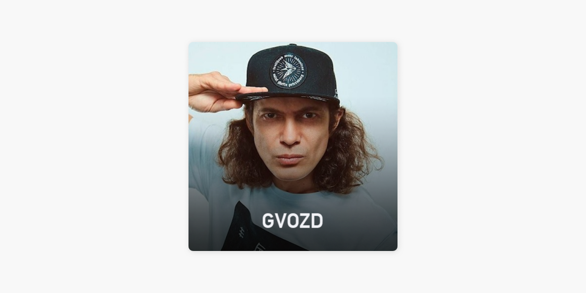 Gvozd on Apple Podcasts