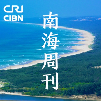 台湾当局介入香港问题的重重阴谋 台湾当局介入香港问题的重重阴谋