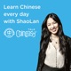 154 - Fashion in Chinese with ShaoLan and Entrepreneur Helen Wright