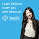 072 - 365 Days in Chinese with ShaoLan and Jesse Edbrooke from Transition band