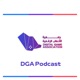 DGA Podcast الحلقة الخامسة التطوع في مجال الالعاب