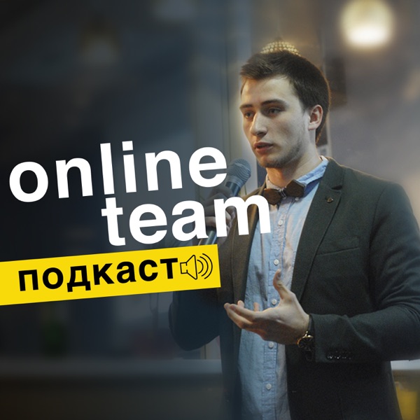 Onlineteam