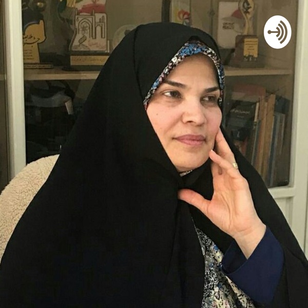 Hoseinikhah