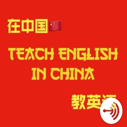 Some Dos and Don'ts in a University EFL Classroom in China